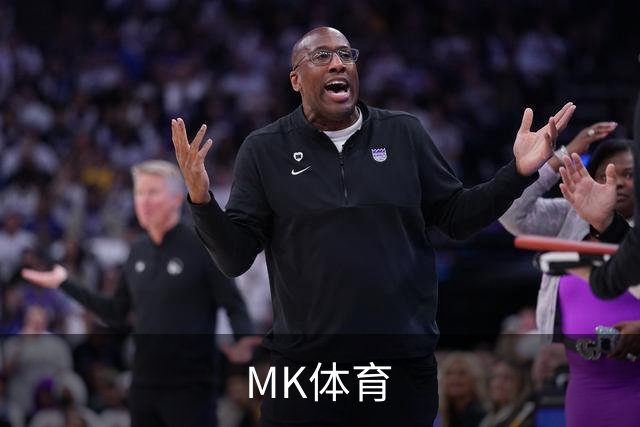 MK体育公司简介图片